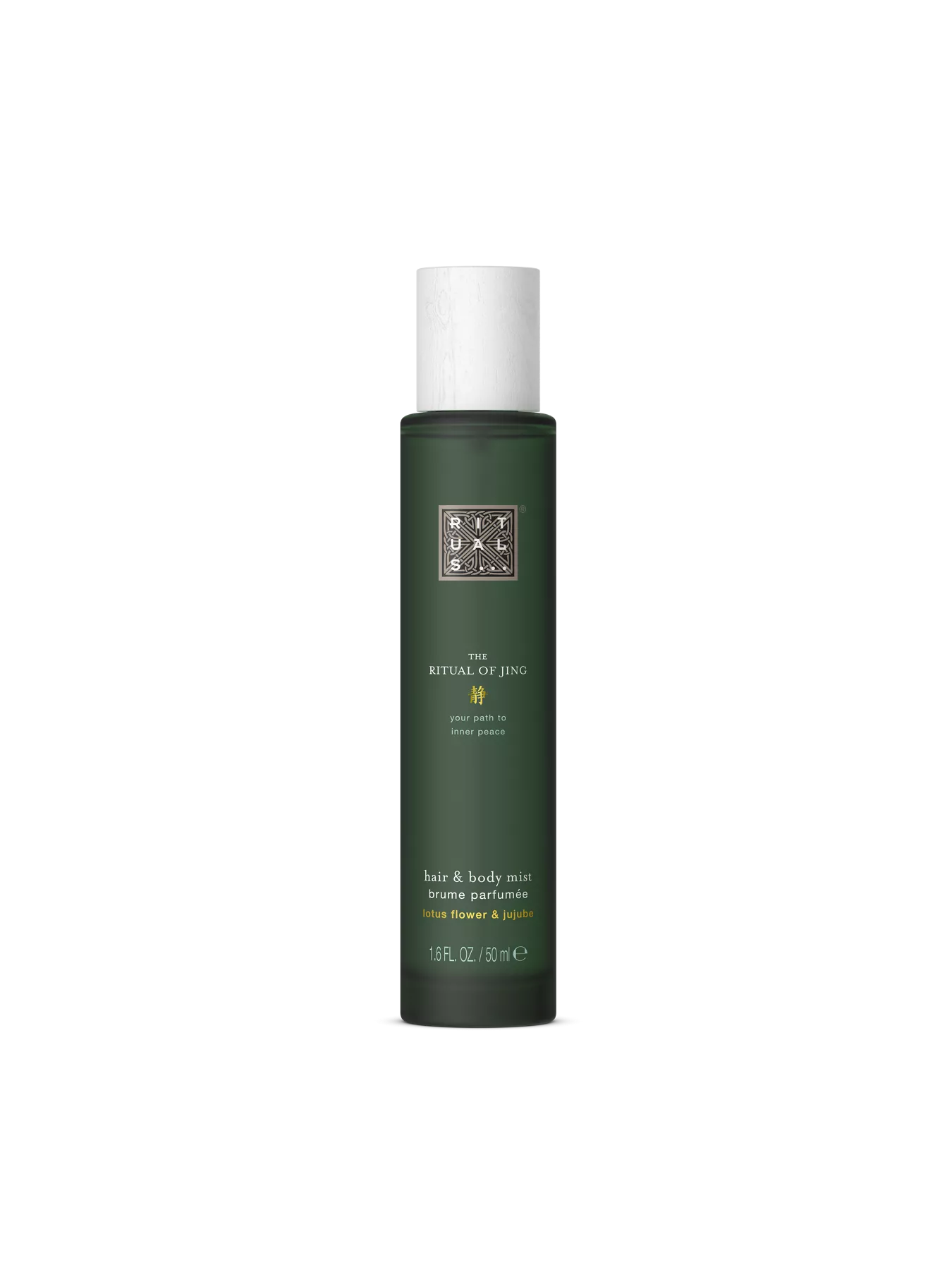 THE RITUAL OF JING
brume parfumée pour le corps et les cheveux, 50 ml