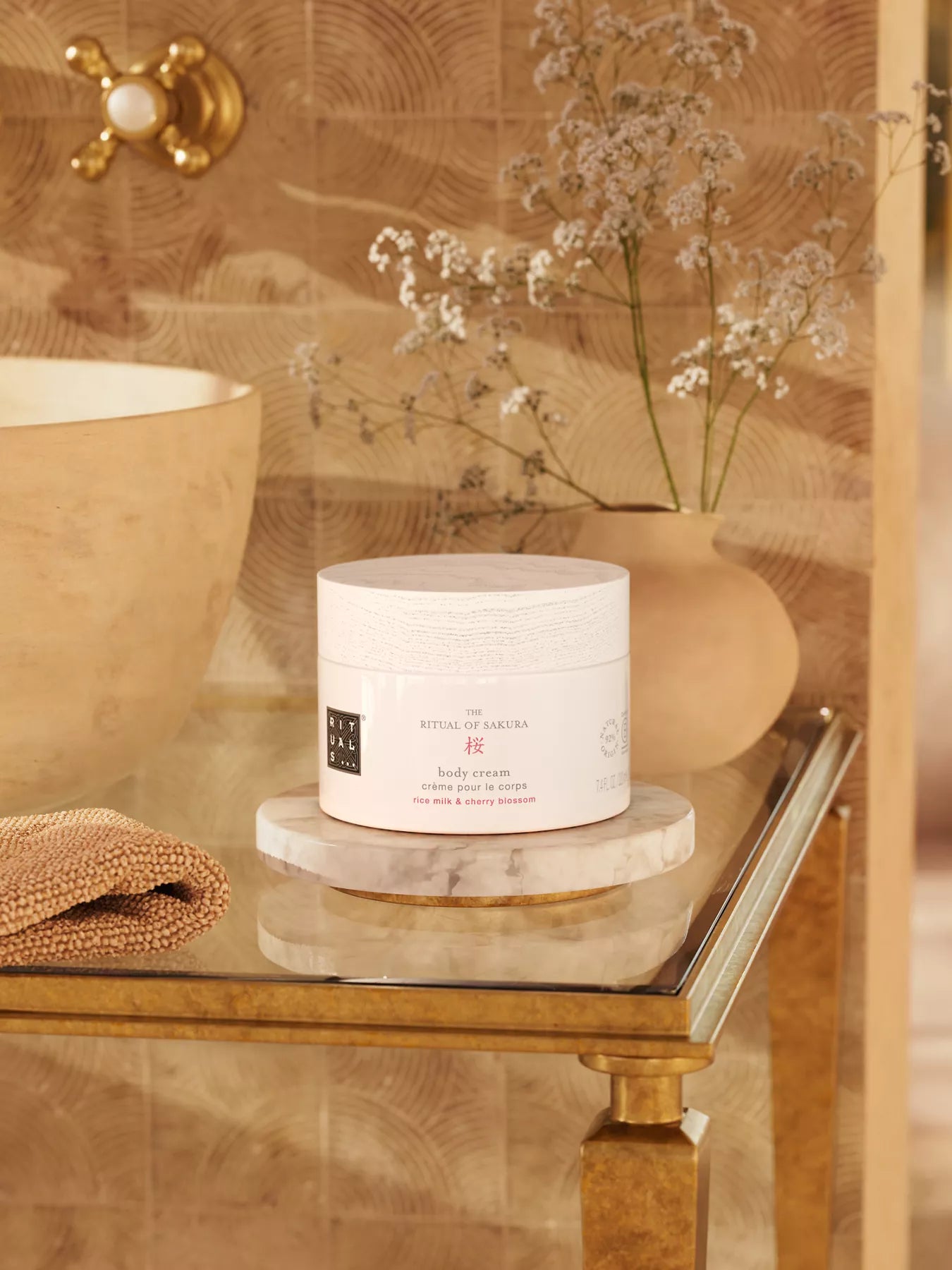 THE RITUAL OF SAKURA
body cream, 220 ml
