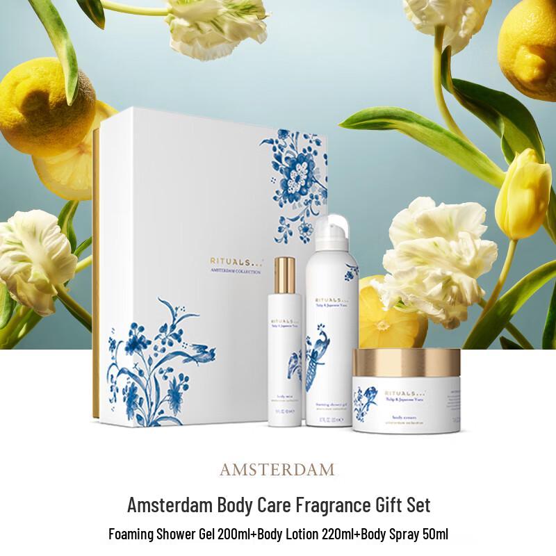 Rituals Amsterdam Body Care Fragrance coffret taille M