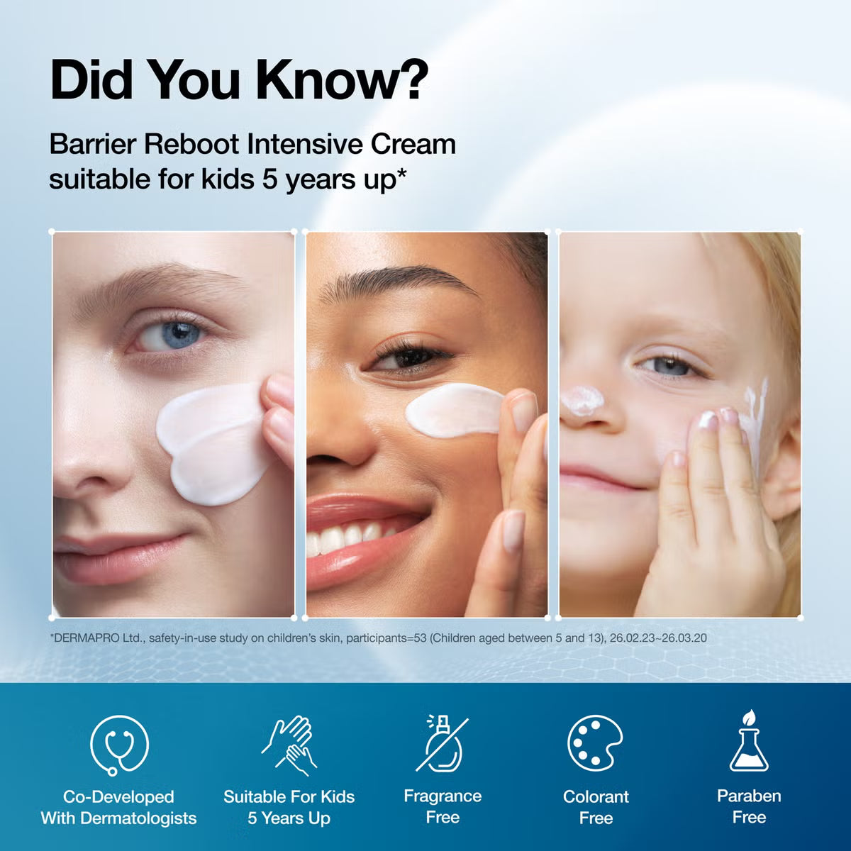 anua barrier reboot intensive cream 100ml